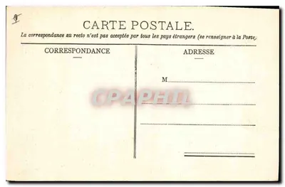 Embrun - Portal Katedry (XIII wiek) — Lambert, wyd. w Gap — Cliché Revellet — Rewers