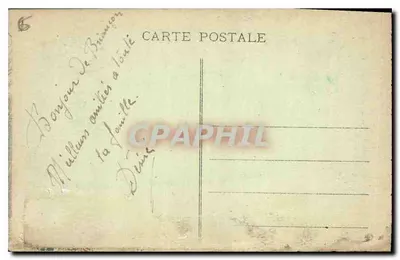 BRIANÇON - O Ponte d'Asfeld — As Alpes, 60 m. acima da Durance — série 268, editora Mlle Joubert — Verso