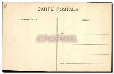 Briançon - Trójka Fortyfikacji - Krzyż Tuluzy (1973) - Imp. Pap. Chantard, Briançon i Ste-Catherine — Rewers