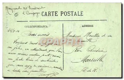 BRIANÇON — Il Ponte Baldy, altezza 1381 m — editore A.L. n°53 — Verso