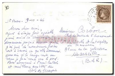 Séveran (2040) — Wewnętrzne wnętrze wioski — GEP — Rewers