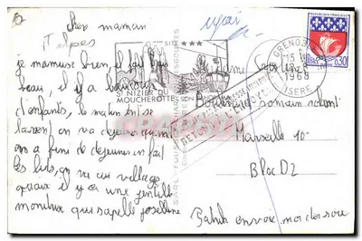 Lautaret — A Montanha dos Cordeiros — Troll — Verso