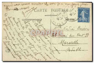 BRIANÇON — Pont d'Asfeld, route du Fort des Têtes — E.R. — Verso