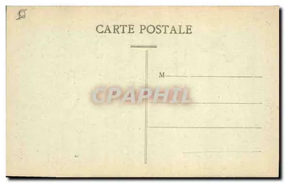 Embrun — Portal katedry (XIII wiek) — Goujoua, Embrun, nr 213 — Rewers