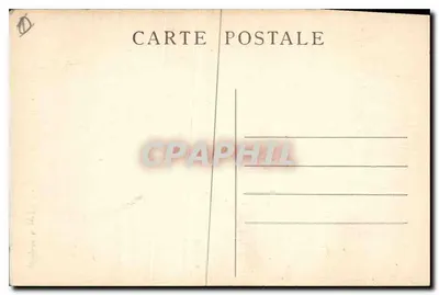 Embrun (Catedral) - Capela da Virgem - Restauração moderna — Verso