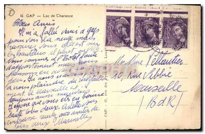 Jezioro Charance — Gap — nieznany wydawca, nr 16 — Rewers
