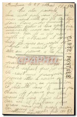 एम्ब्रुन (870 मीटर) — कैसर्न लाहार्प, ब्रून टॉवर (11वीं शताब्दी) — E. Q. — पीछे