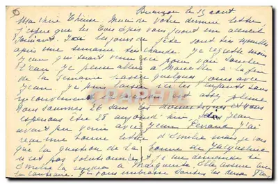 Embrun (Alpes Altos) — O Portal da Igreja — Editor não identificado, número de série não visível — Verso