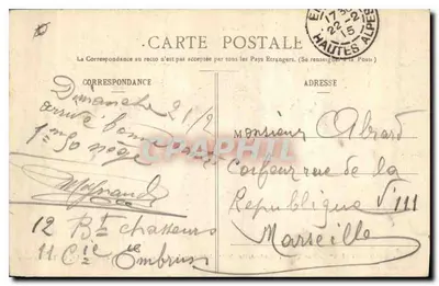 Embrun (1870) - Porche katedry (XII wiek) - Alpy — Rewers