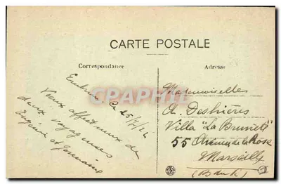 Embrun — Poort van de Kathedraal (12e eeuw) — E. Q. — Achterkant