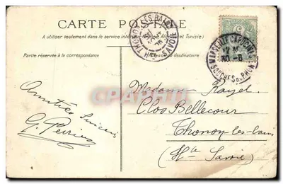 Eilanden van het Frioul — zonsondergang — Uitgave C. Marlière - Marseille, n°29 — Achterkant
