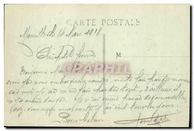 Marseille - Notre-Dame de la Garde — L.R. — Verso