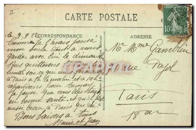 Zamek Le Sailhans — Piekne krajobrazy Auvergne — 2272 — Rewers