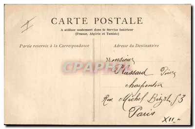 Abbazia dei Vaulx-de-Cernay — ingresso monumentale — editore non identificato — Verso