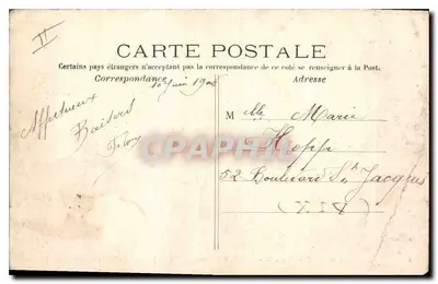 Floresta de St-GERMAIN-en-LAYE — Casa de Educação das Loges — editor P.A. 6304 — Verso