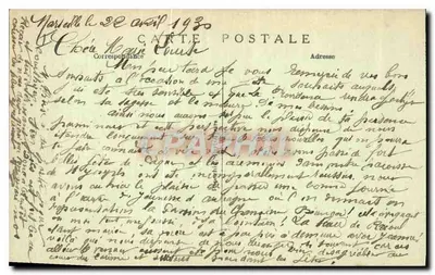 St-GERMAIN-en-LAYE (S.-et-O.) — Interior da cour do Castelo — A. P. n°12 — Verso
