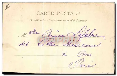Las St-Germain-en-Laye — Jezioro Canes — wydawca 'Les Postes' nr 2411 — Rewers