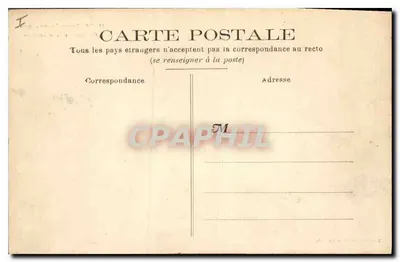St-Germain-en-Laye — Perspektywa Terrasy — Marca «Abeille», zarejestrowana — Rewers