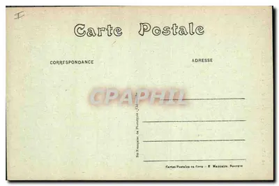 Meillant (Cher) — El Castillo, La Torre del León — Editor E.M.B. — Reverso