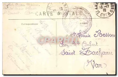 Castillo de Meillant — cerca de Saint-Amand-Montrond (Cher) — editor anónimo, n° 238 — Reverso