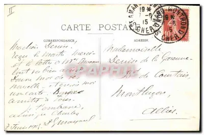 Zamek w Meillant — Sala Strażników — Wydawca anonimowy, nr 245 — Rewers