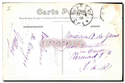 Castelo de Meillant (Cher) — Torre do Leão — editor G. Duvivilles, n° 237 — Verso