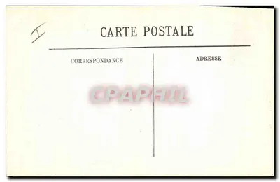 Hôtel de Pantuse — Aix-en-Provence, Rue Émeric-David, 16 — Cliché Gurdif — Reverso
