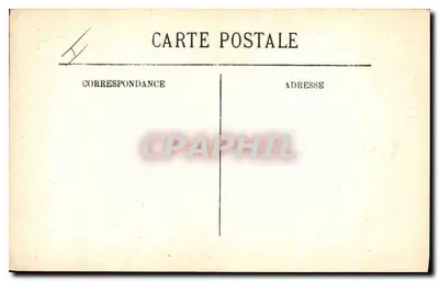 Aix-en-Provence — Porta, Hotel d'Arbaud-Jouques (século XVIII), Cours Mirabeau, 19 — Verso