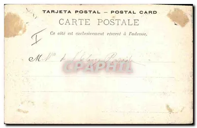 Aix-en-Provence — Hôtel de Lestang-Parade (17e siècle) — Papeterie Germanet — Verso