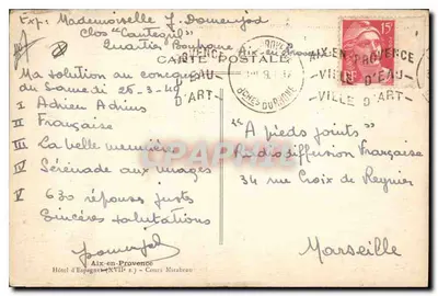 Ingangspoort versierd met beelden — Aix-en-Provence — Hotel de Spanje — Achterkant