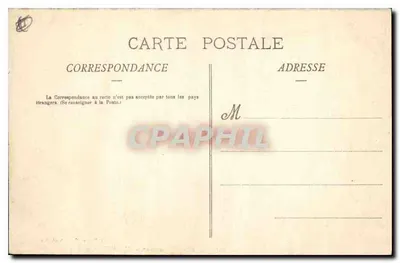 Aix-en-Provence — Hotel d'Espagnet (xviiie secolo) — Collezione C. Martinet, Aix — Verso