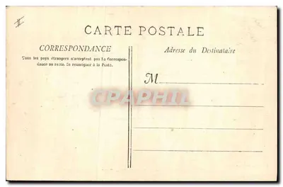 Aix-en-Provence - Plein de la Rotonde - Invoer van de Cours Mirabeau — Achterkant