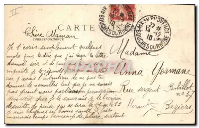 Aix-en-Provence — Cours Mirabeau — Fontaine des Neuf Canons — A Subprefeitura — Coleção Jaussaud — n°163 — Verso