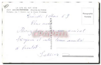 Fontaine dziewięciu kanonów — Aix-en-Provence — Prawdziwe zdjęcie — Rewers