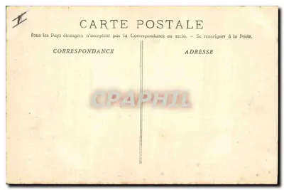 Aix-en-Provence — Fontanna ciepłej wody, Cours Mirabeau — Rewers