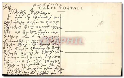 AIX-en-PROVENCE — A Fonte de Água Quente — Verso
