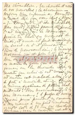 A Santa Bauma - A Hospedaria da Honra - A Floresta, a Gruta e o Santo Pilon — Verso