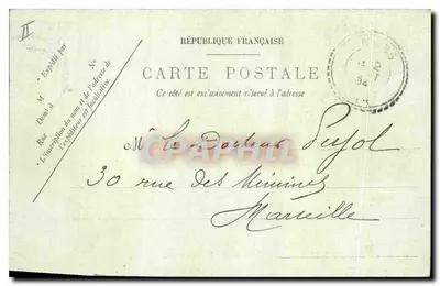 La Sainte-Baume — Katedra Świętego Pylona — Louis Jeanne — Rewers