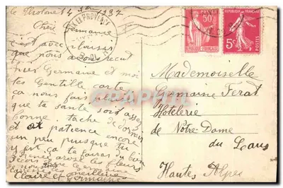 Święta Bauma — Schody do jaskini — 112 — Rewers