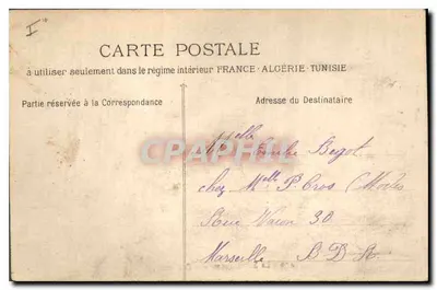 La Sainte-Baume - O Oratório — editor Marseille, n° 479 — Verso