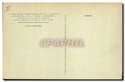 Święta Bauma — Ogólny widok — Hotel Świętej Baumy — Rewers