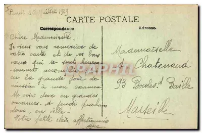 La Sainte-Baume — Het klooster van Béthanie — Achterkant
