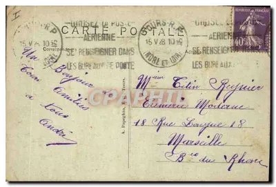 Tours (Loire-et-Loire) — Teatr Miejski — wydawca LERON, nr 22 — Rewers