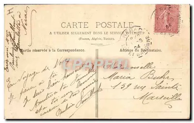 Nérac — Henryk IV — figura w zbroi — P. Bonhotal, wyd., Nérac, n°30 — Rewers