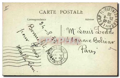 Park van Versailles - Trianon — Een hoek van de Melkfabriek van Marie-Antoinette — H. F. Z. uitgever — Achterkant