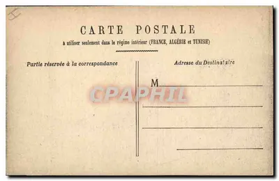 Versailles - O Castelo - Entrada da Cour d'Honneur do Grand Trianon — Blain, Versailles — Verso