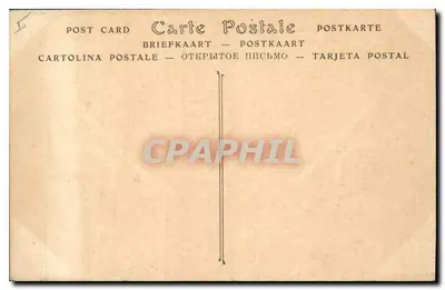 Szczegół Fontanny Apollona — ND Phot. — Rewers