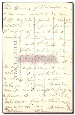 Parigi — Chiesa di San Stefano du Mont — B. F., Parigi, n° 51 — Verso