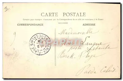 Paris - St-Vincent-de-Paul — editor PROCÉDÉS C. JEANZETTE, n° 67 — Verso