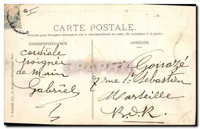 Paryż — Wewnętrzne wnętrze Hôtel des Invalides (Grób Napoleona I) — Rewers